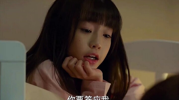 [Rose War] This little girl is still so cute and arrogant—remember the child bride?!!