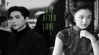 ภาพยนตร์|Love After Love|ทัง เหวย & A Yunga