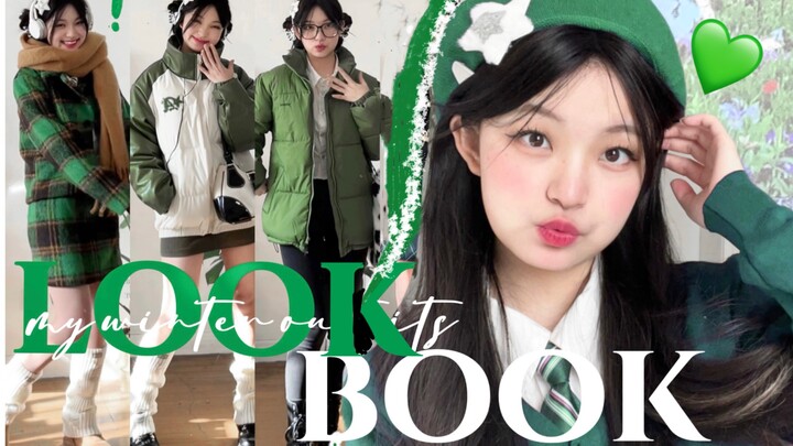 OOTD｜สุดยอดความน่ารัก ☆ การแต่งตัวสไตล์สาวแซ่บดอลล์โทนสีเขียวสำหรับฤดูใบไม้ร่วงและฤดูหนาว!