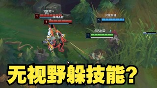 هذا سينا بدون رؤية تفادى اثنين من الـQ؟ مالذي يحدث، سيُشتبه به أنه يستخدم نصًا مكتوبًا!