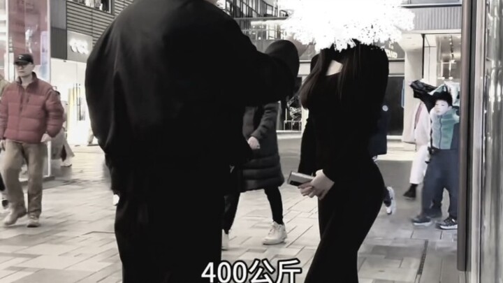 “我身材这么好，比罗尼深蹲厉害也是正常吧”