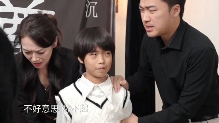 المسلسل القصير الخارق للطبيعة: الطفل الخارق للطبيعة (2)