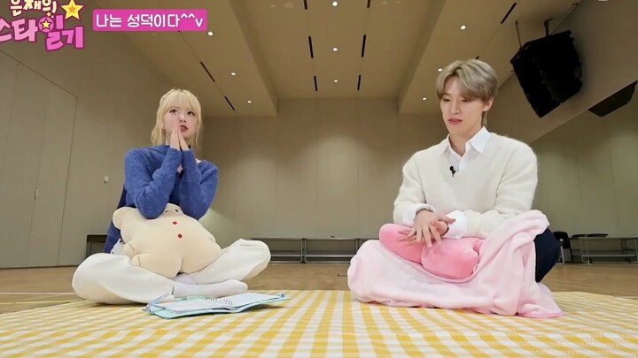 【SVT_ZER·0】SEVENTEEN Lee Chan (Dino) & Eun-chae’s Star Diary: Behind the Scenes at Zero Station (wit