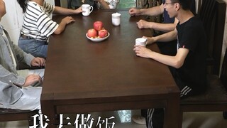 The Hongmen Feast [tv_Cold Mo]