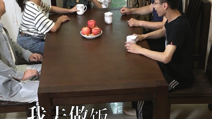 งานเลี้ยงหงเหมิน [tv_Cold Mo]