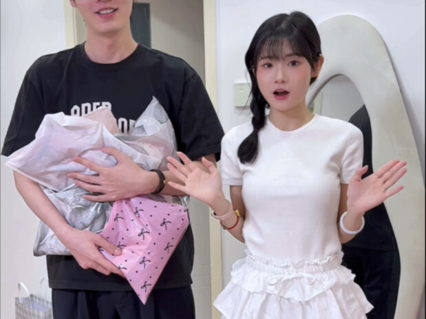 Takumi! I bought a super sexy swimsuit!