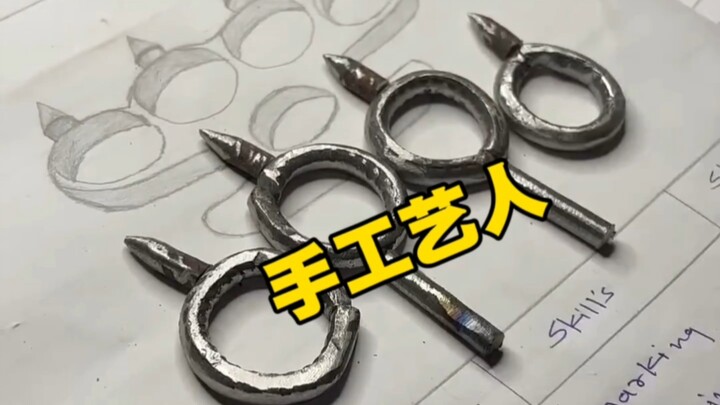 Craftsman