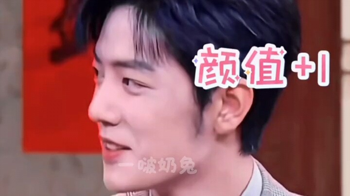 娘娘 你早说你儿子是肖战  当初甄嬛绝对出不了甘露寺啊