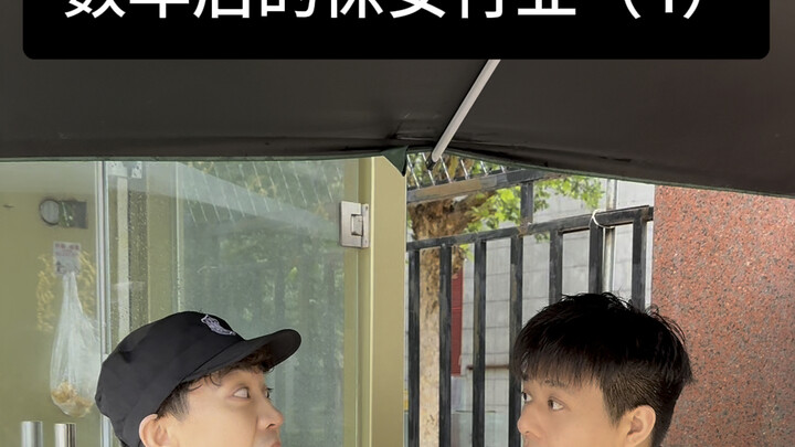 数年后保安行业