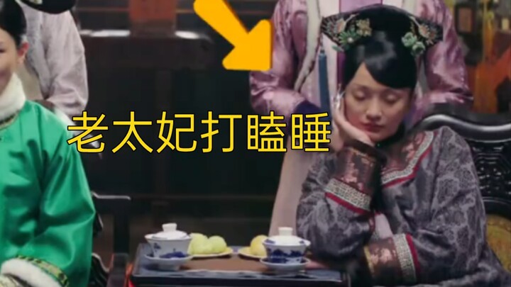 Selir Paling Arogan dalam “Legenda Ruyi”