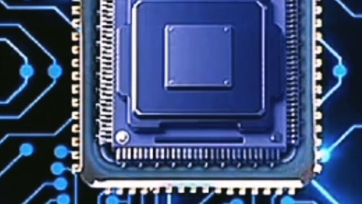 cpu hardware