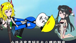 第127集|武魂大陆暗流涌动，朱大膘初遇八臂钧天