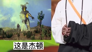 【Cheese Cheeseton】