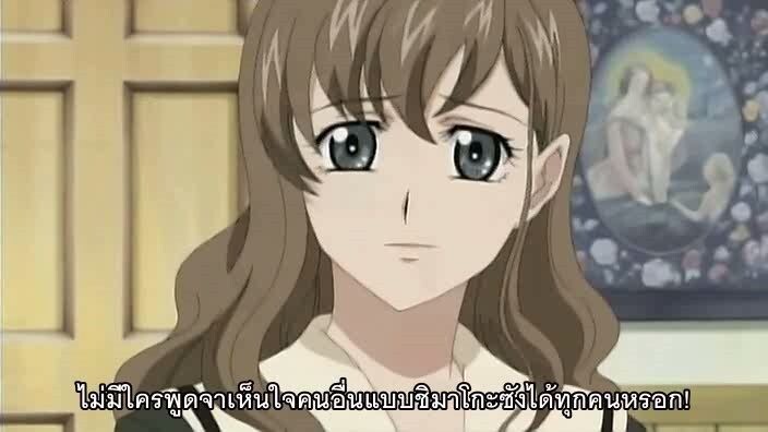 [Thaisub] Maria-sama ga Miteru SS4 EP09