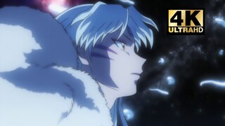 [InuYasha Finale] 4K AI Restorasi ED1 Bersamamu