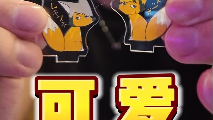 I just love these little, quirky bits~