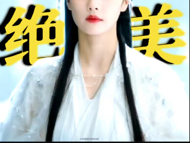 [Re-up] No wonder everyone says this drama is a beauty showcase for her! The sneak peeks already ble