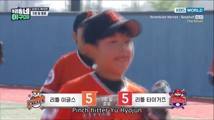 Hometown Heroes Baseball Ep. 12 (Final)