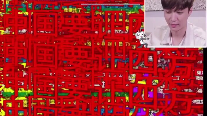 [Zhang Yixing] Yixing was shocked by the reaction of watching the advanced barrage on Station B.