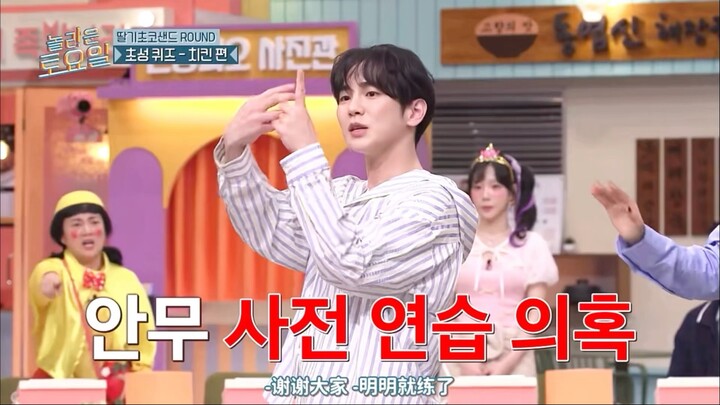 KEY is so amazing, it is true that dance is his domain