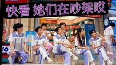 笑死!!!谁说我们长相思F5不会跳舞的!!!!女团舞点踩得可准了⊙▽⊙