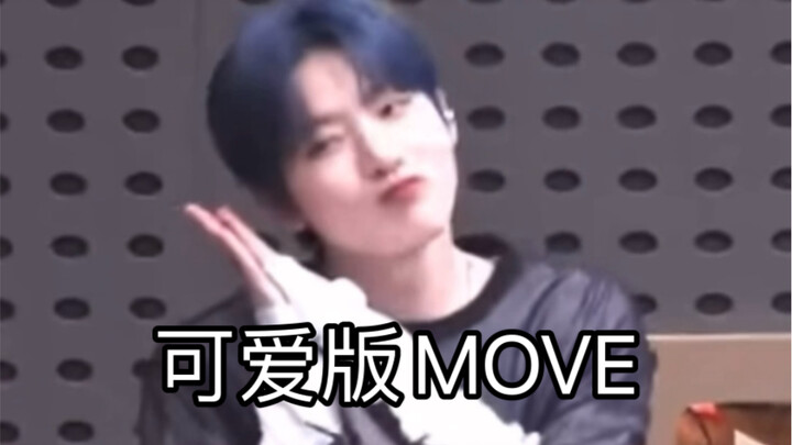 【金俊奎】演不下去了 公主本性暴露