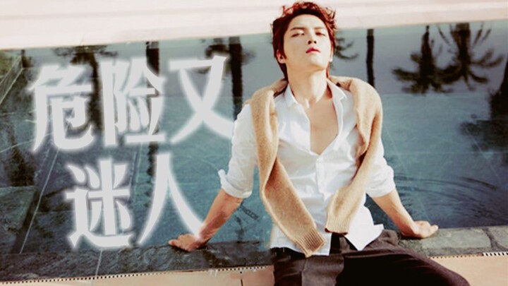 “Nghe nói chưa? Anh chàng đẹp trai mà bí ẩn trong trang viên chính là một sát thủ.”