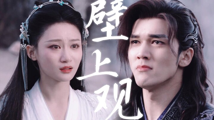 Mùi của bạo dâm ở đó! Lần này họ khóc thật đẹp, khi đôi trẻ cãi nhau, họ vừa tức giận vừa đau lòng [