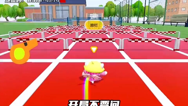 Duckie Deck: I Don’t Want to Take the Physical Fitness Test!