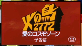 《GIỚI THIỆU⟫ ANIME Thập Niên 1980