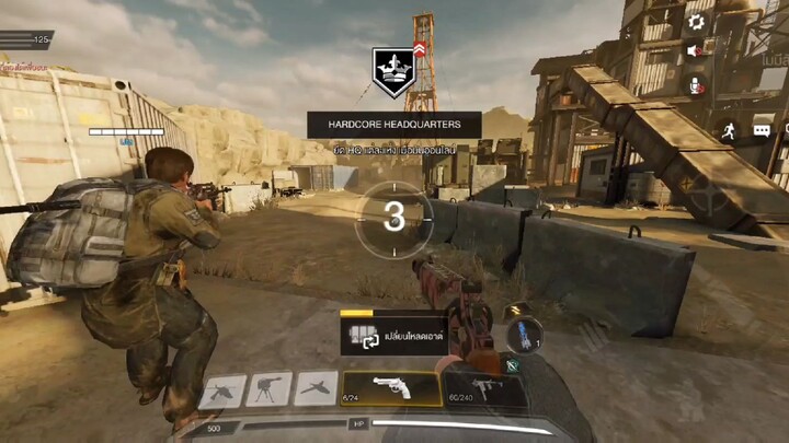 1 shot 1 kill นัดเดียวก็เสียวได้