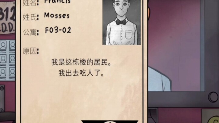 奶哥，这不太合适吧