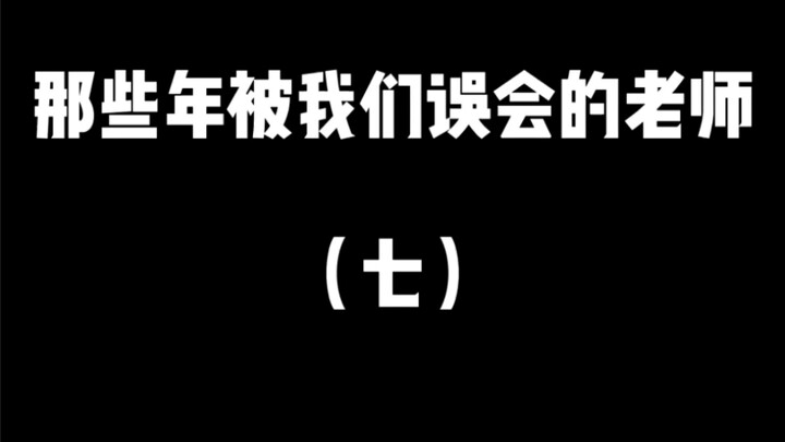 Little Cotton Jacket Teaches You How to Become the Class Favorite