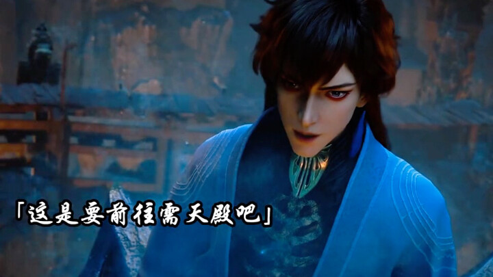 Ternyata masuk dungeon bareng Han Laomó memang jalan satu-satunya menuju kematian!