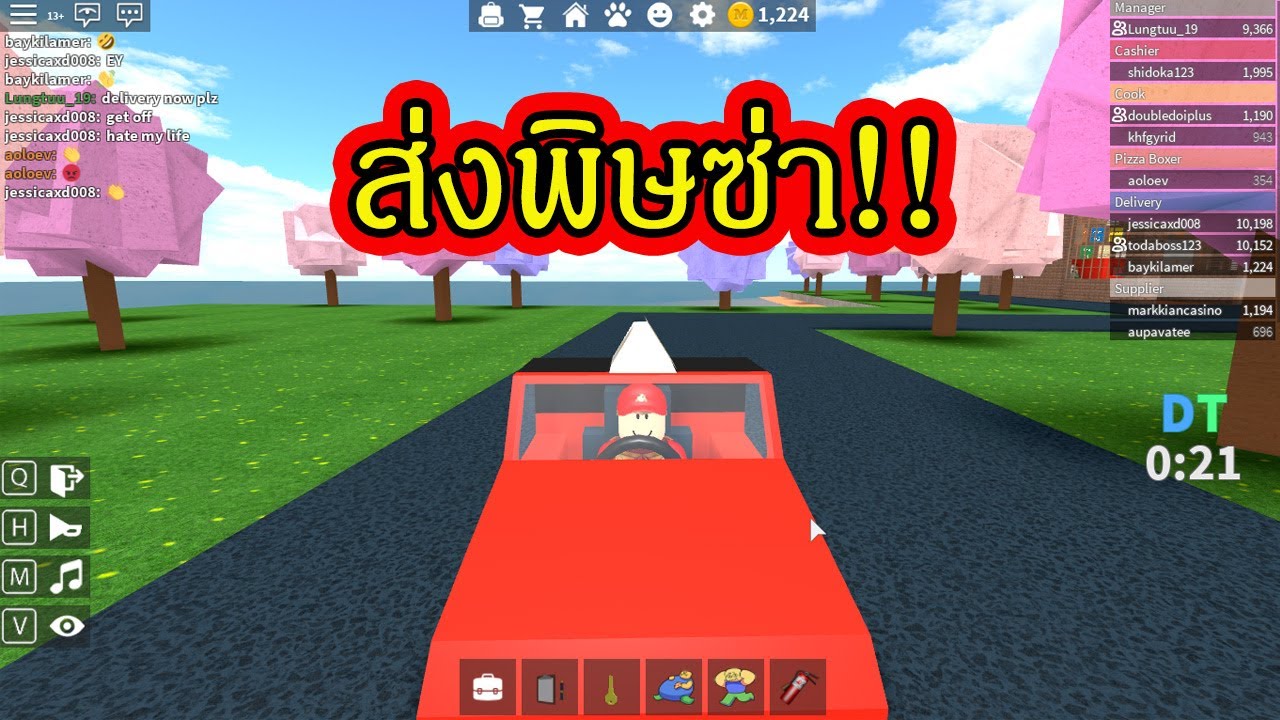 Roblox ฮาๆ:ประสบการณ์ เจอผีญี่ปุ่น:the mimic:roblox สนุกๆ - BiliBili