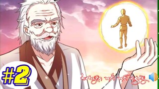 Xuyên Không Có Hệ Thống Giết Quái Tăng Lv Mạnh Nhất Tu Tiên | Tập 2