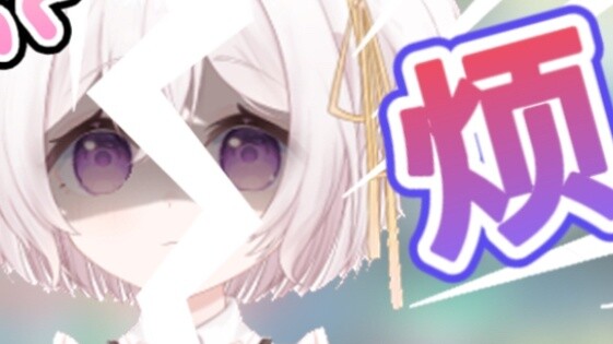 When the Captain is the Anchor’s Boyfriend…