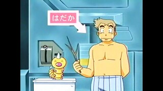なんにみえる？