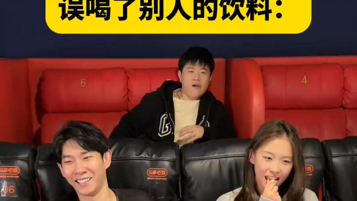 هذا مثير للجدل جدًا...