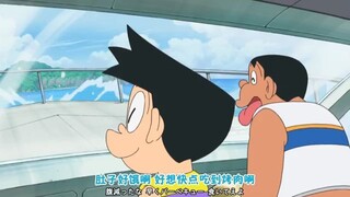 Doraemon episode 824