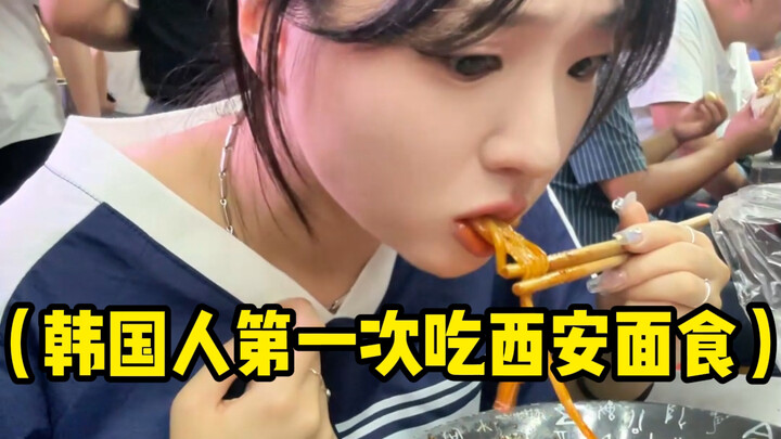 ขอบคุณเที่ยวบินที่ดีเลย์นะ ฮือๆๆ เพราะต้องเปลี่ยนเครื่อง แต่ดีเลย์หนักมาก จนต้องไปเคว้งอยู่ที่ซีอานห