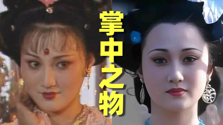 From Daughter-in-Law to “Prey”: Yang Guifei’s Helplessness Was Embodied in Her Clothes