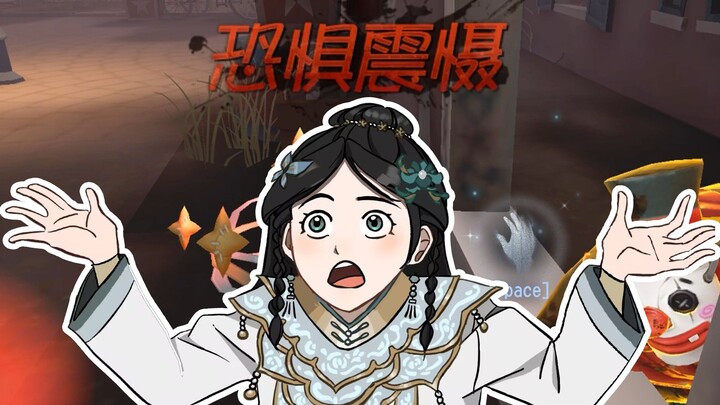 เริ่มเกมแรกก็ให้ฉันเจอเธอ แล้วเธอจะไม่ระเบิดเลยเหรอ?