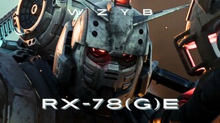 【高达/4K/60帧】EX高达 白色陆战恶魔，吉翁噩梦！