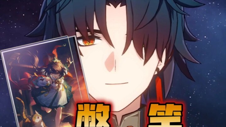 我们牢刃也是喝到星期日的汤了啊！