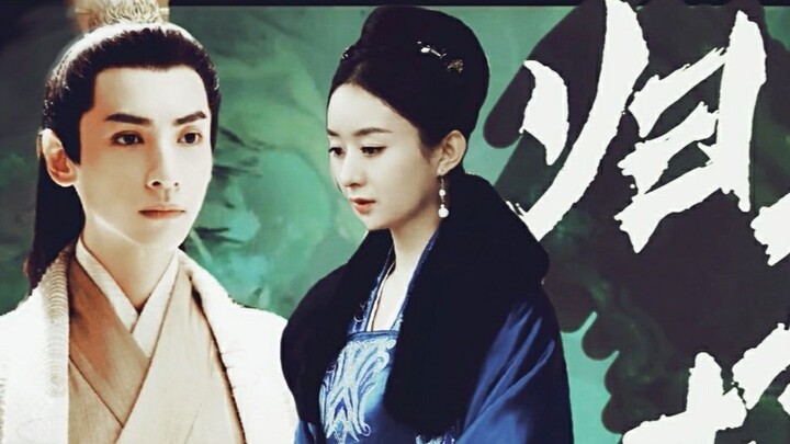 [Return date unknown | Zhao Liying × Luo Yunxi] [Fake movie | Zhihu heart-wrenching novel return dat
