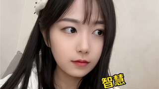 Girls, please don't ever date someone who's too "smart"!!