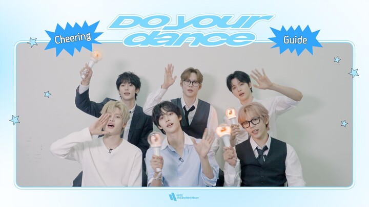 【RIIZE】RIIZE “Do your dance” Cheering Guide | RIIZE on your feed 🧡