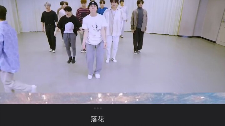 [Movement/Route] SEVENTEEN "Fallin' Flower" How curly is the South Korean Hengshui practice room for