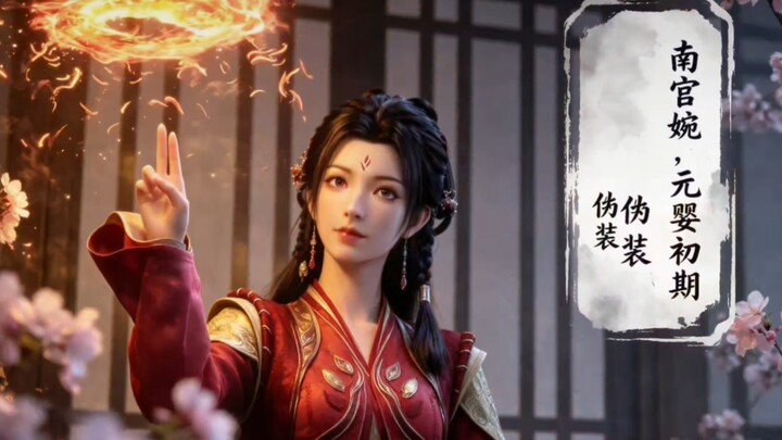 Cultivation of the Immortal, in the new version Nan Gong Wan is a loli—sure enough, the Law of Reinc
